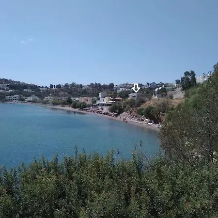 Vromolithos Apartments 아파트